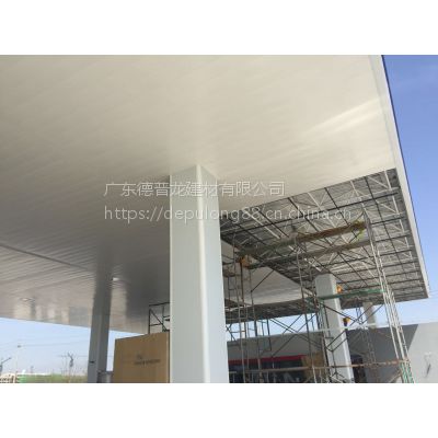 广州嘉兴中石油加油站0.8厚S形斜角铝条扣吊顶订购指南及供应商推荐