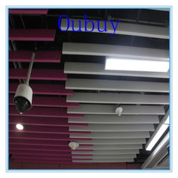 高铁站铝方通吊顶 现代建筑中的造型艺术与技术融合