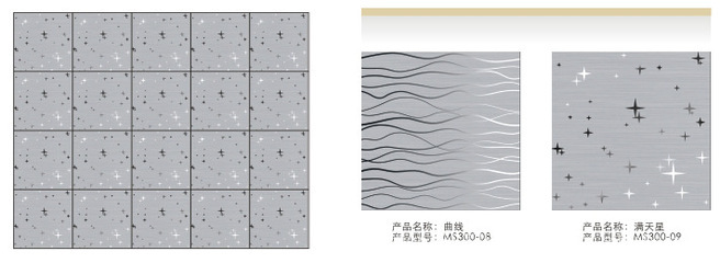 集成吊顶铝扣板选购指南 拉丝磨砂板特价促销与品质解析