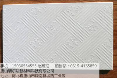 大连瓦房店市客厅吊顶材料选择 600×600规格天花板及主流方案解析