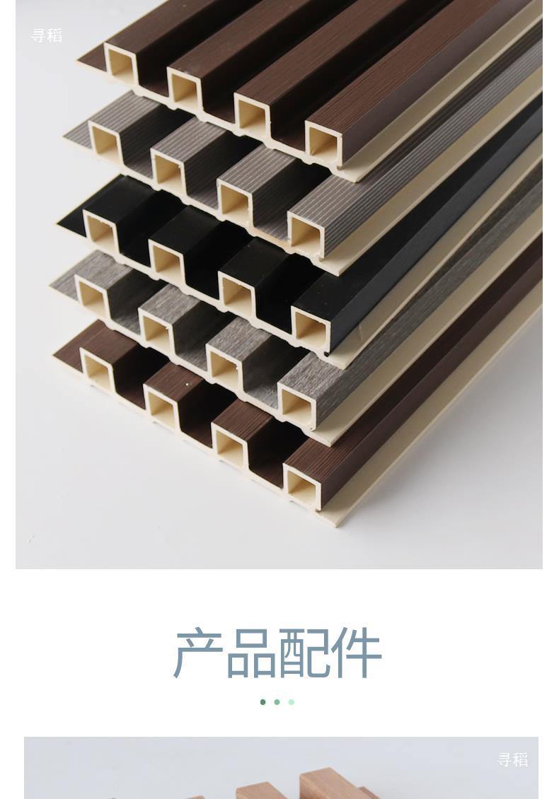 木竹木纤维格栅板板木护墙板电视背景墙格栅吊顶