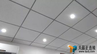 吊顶材料选购全攻略 五大注意事项助您规避装修误区